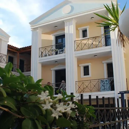 Hotel apartamentowy Renia *
